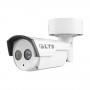 2.1MP HD-Eco DWR Bullet Camera CMHR9422W